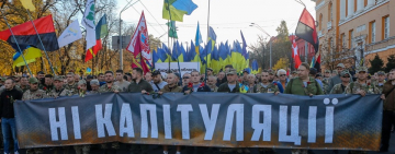 Mass protests against the Kremlin-imposed peace plan in Ukraine